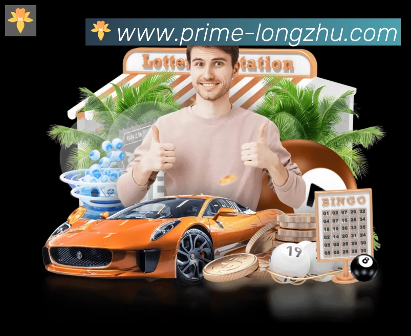 App界面